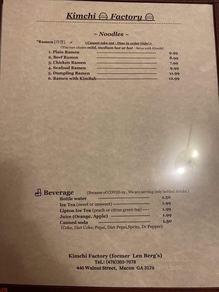 Kimchi Factory - Macon, GA menu_pic