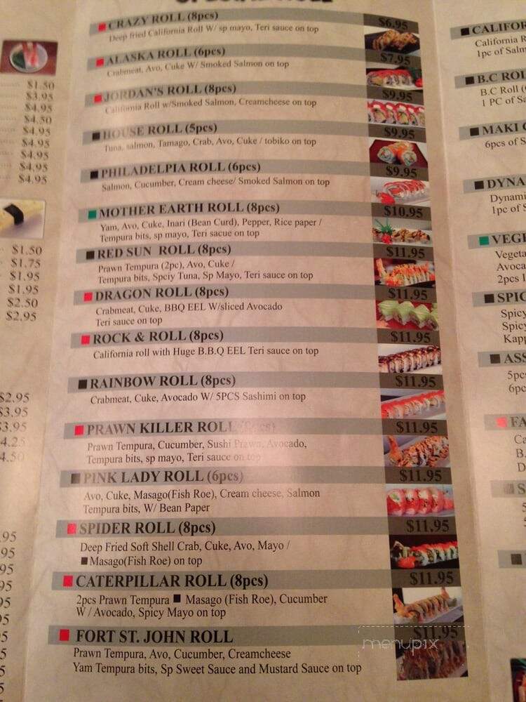 Sushi Heaven - Fort Saint John, BC menu_pic