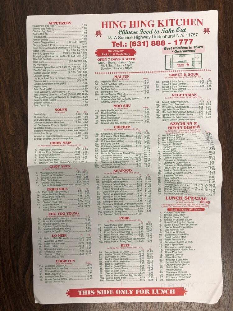Hing Hing Kitchen - Lindenhurst, NY menu_pic