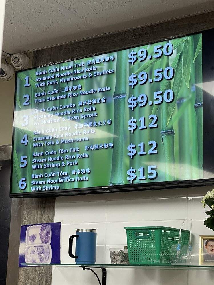 Thu Hien Deli - Vancouver, BC menu_pic