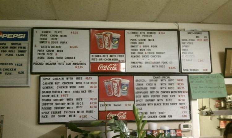 Hong Kong Restaurant - Madera, CA menu_pic