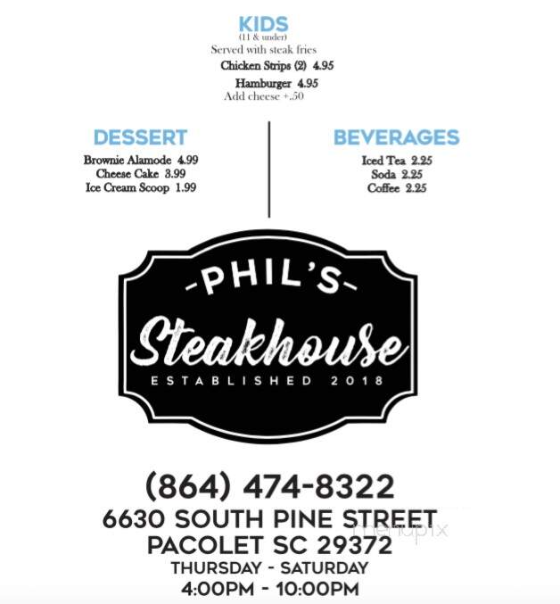 Phil's Steakhouse - Pacolet, SC