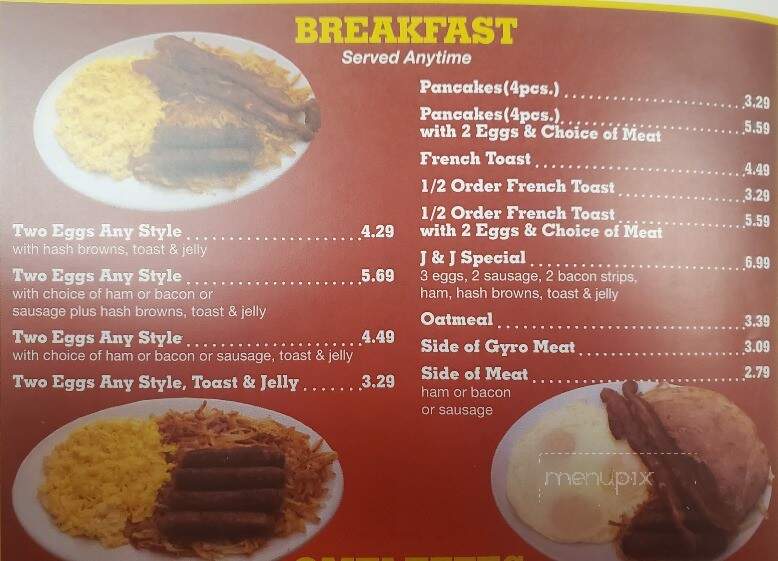 J & J Coney Island III - Detroit, MI menu_pic