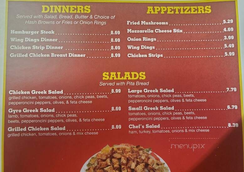 J & J Coney Island III - Detroit, MI menu_pic