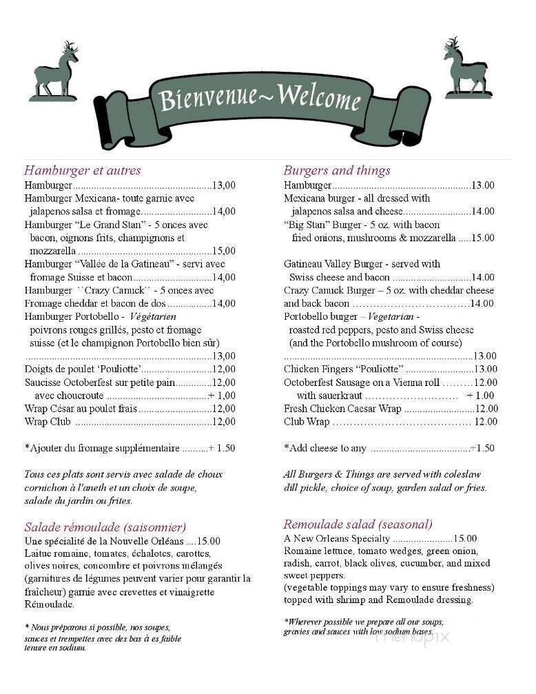 Le Pub McVey - Lac-Ste-Marie, QC menu_pic