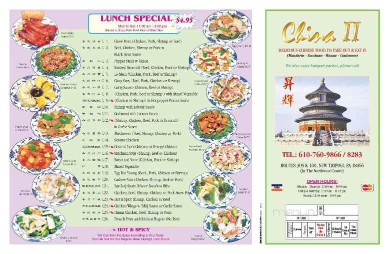 China II - New Tripoli, PA menu_pic
