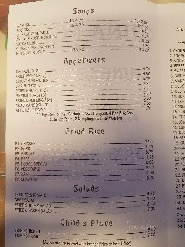 China Pearl Chinese To-Go - Pearl River, LA menu_pic