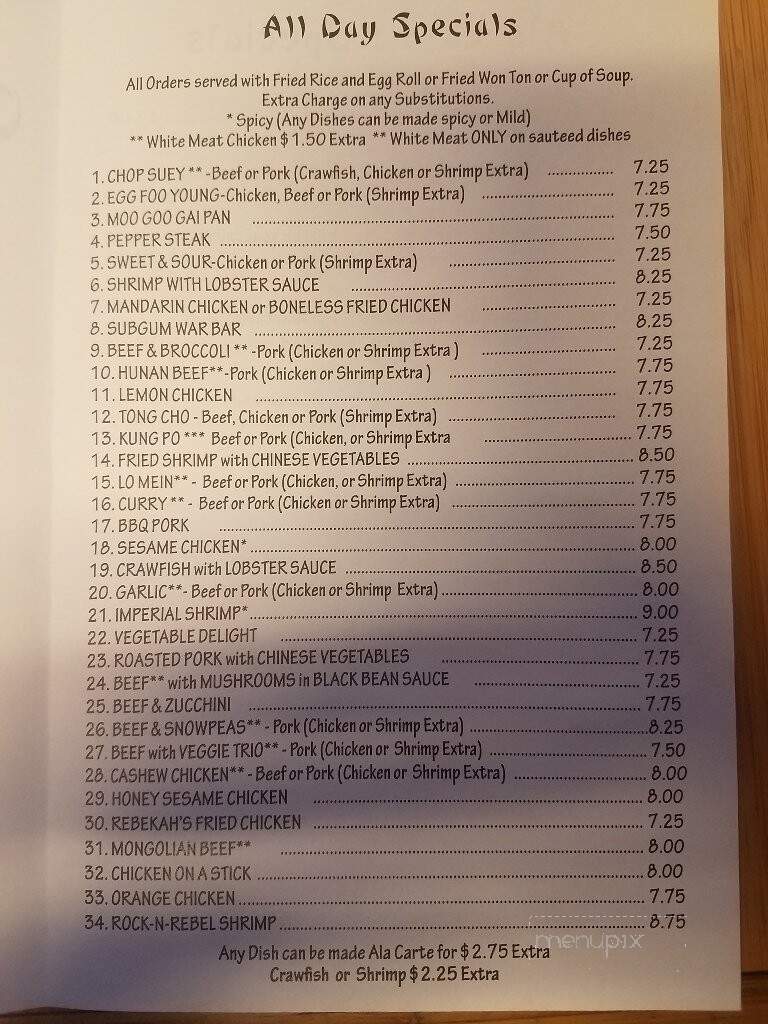 China Pearl Chinese To-Go - Pearl River, LA menu_pic