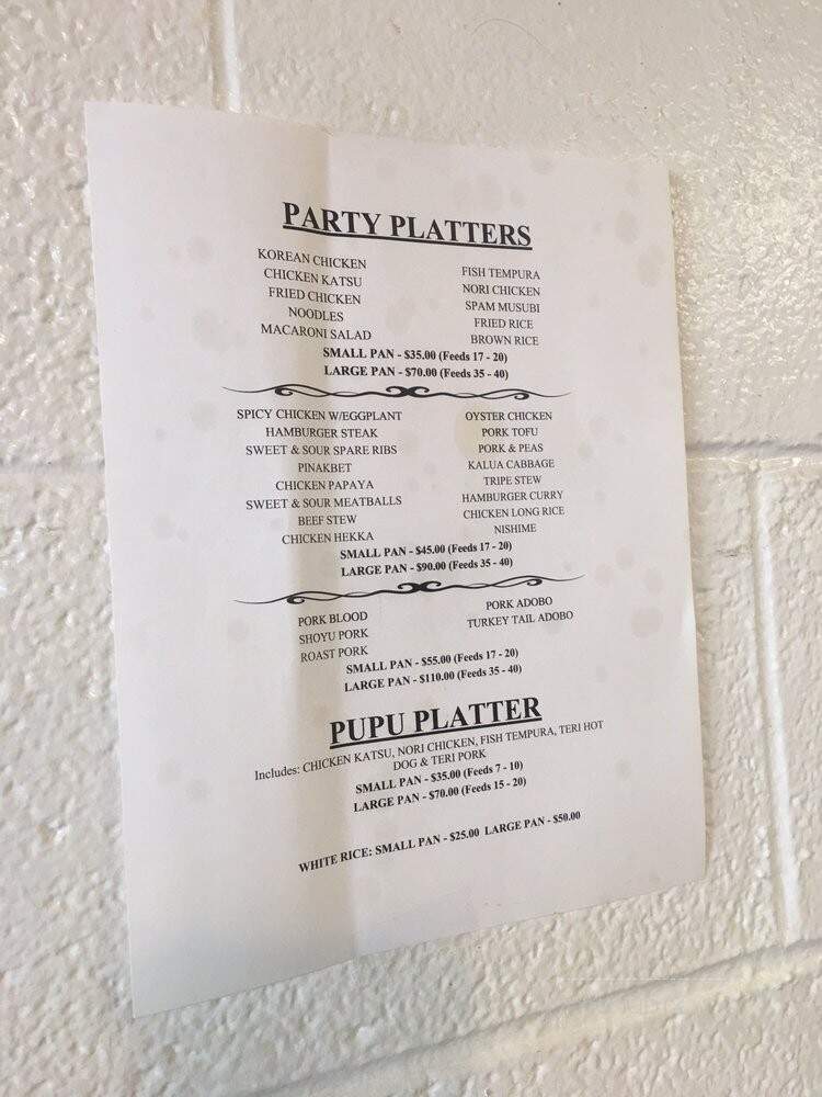 Hiro's Place - Hilo, HI menu_pic