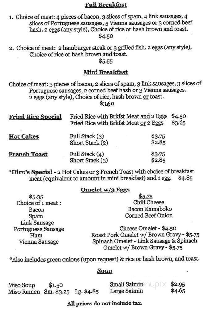 Hiro's Place - Hilo, HI menu_pic