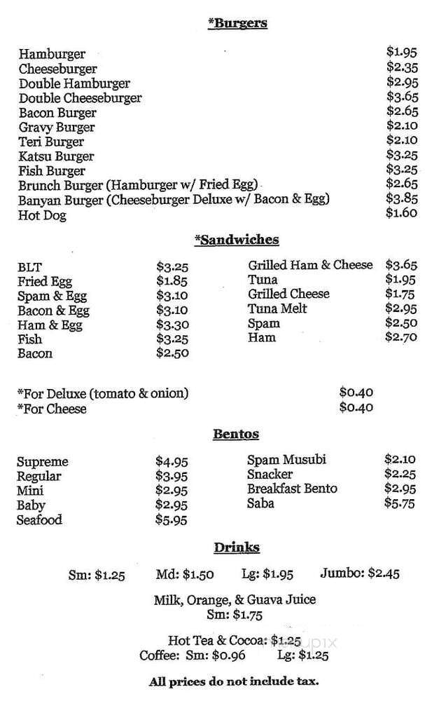 Hiro's Place - Hilo, HI menu_pic
