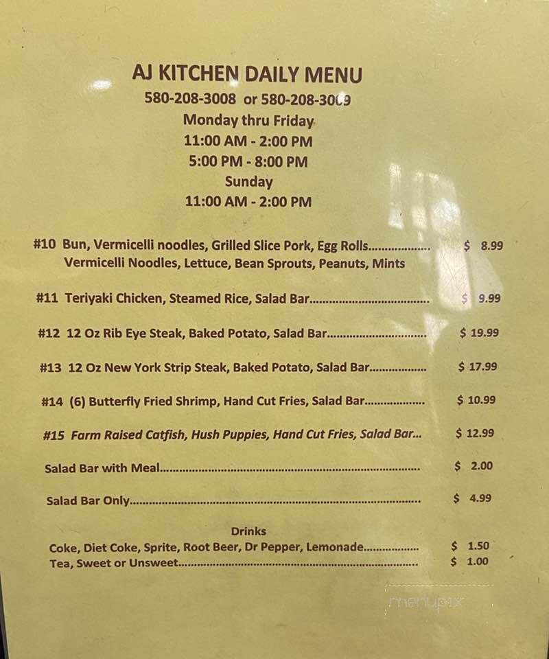AJ 's Steak & Pasta - Idabel, OK menu_pic