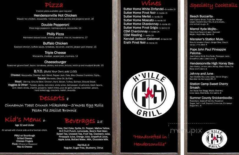 H'Ville Grill - Hendersonville, TN menu_pic