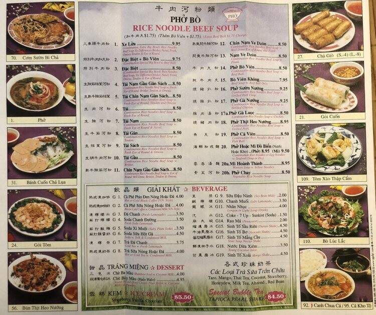 Pho Da Nang Vietnamese Restaurant - South Amboy, NJ menu_pic
