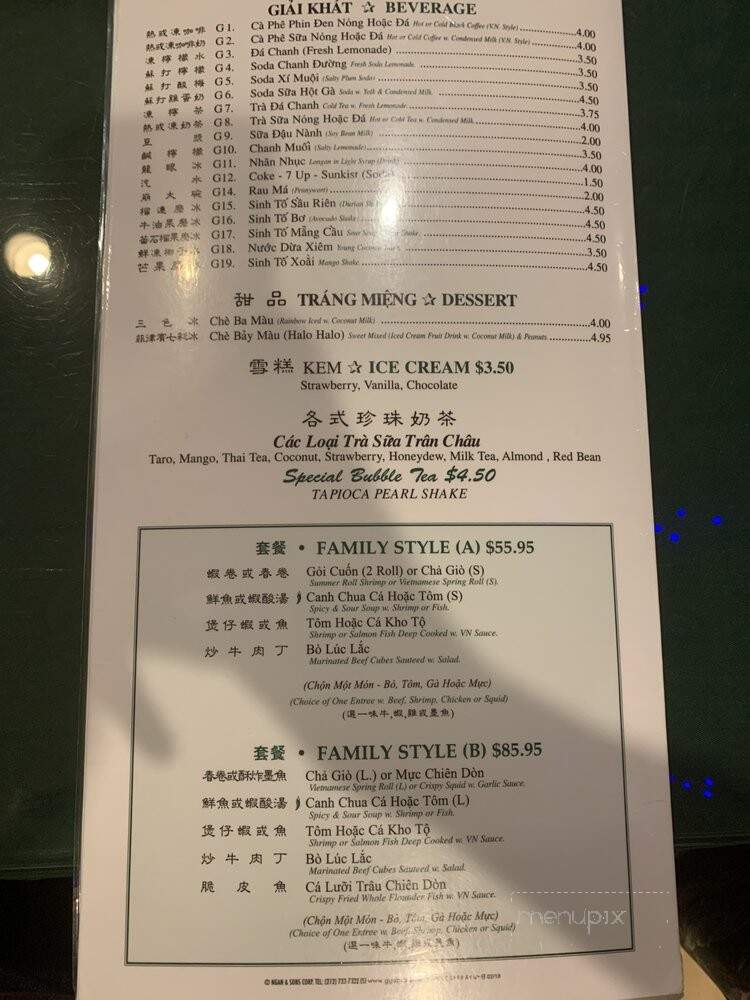 Pho Da Nang Vietnamese Restaurant - South Amboy, NJ menu_pic