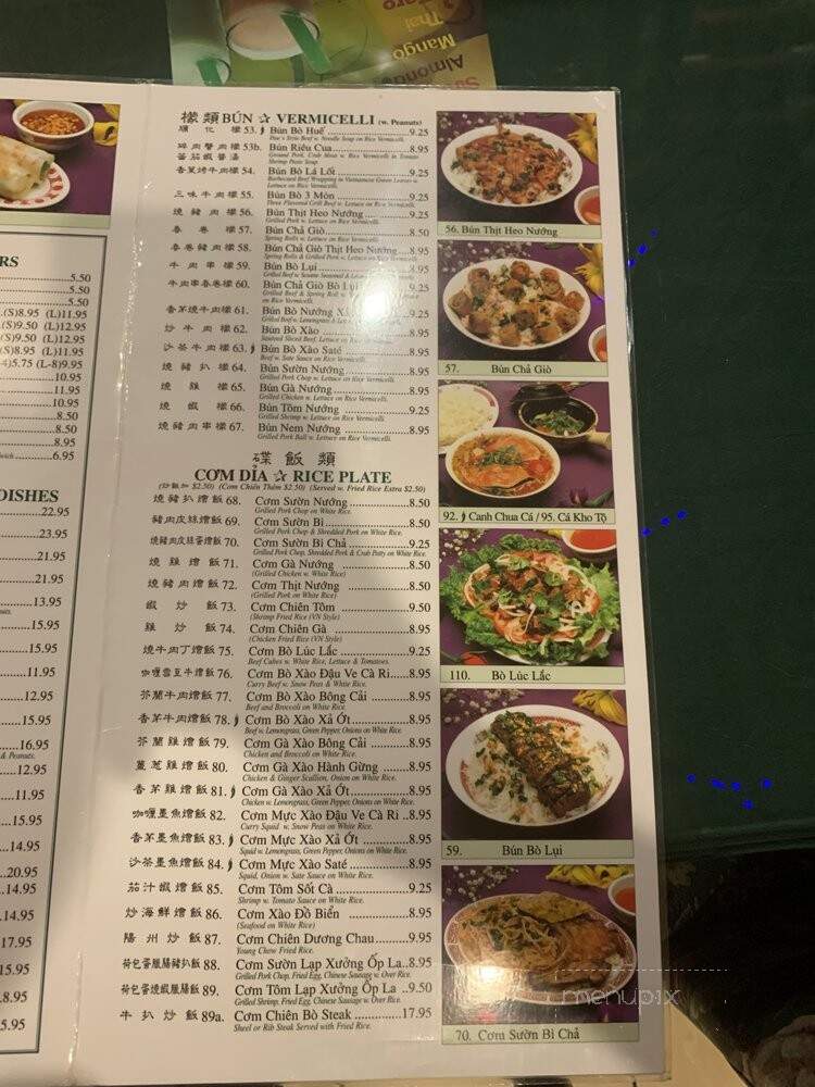 Pho Da Nang Vietnamese Restaurant - South Amboy, NJ menu_pic
