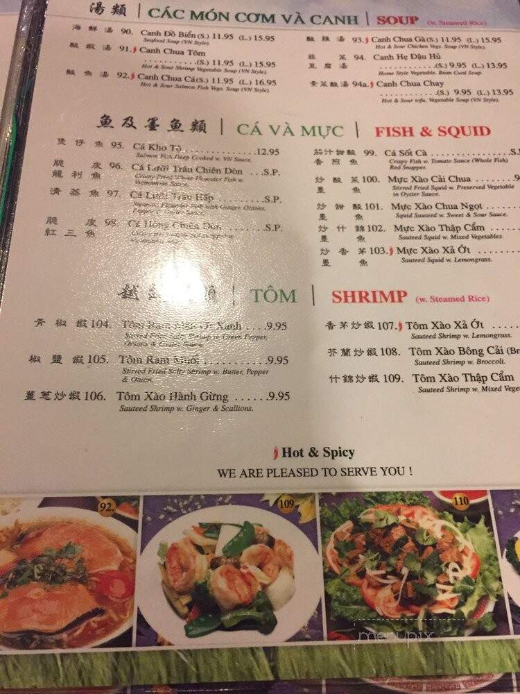 Pho Da Nang Vietnamese Restaurant - South Amboy, NJ menu_pic