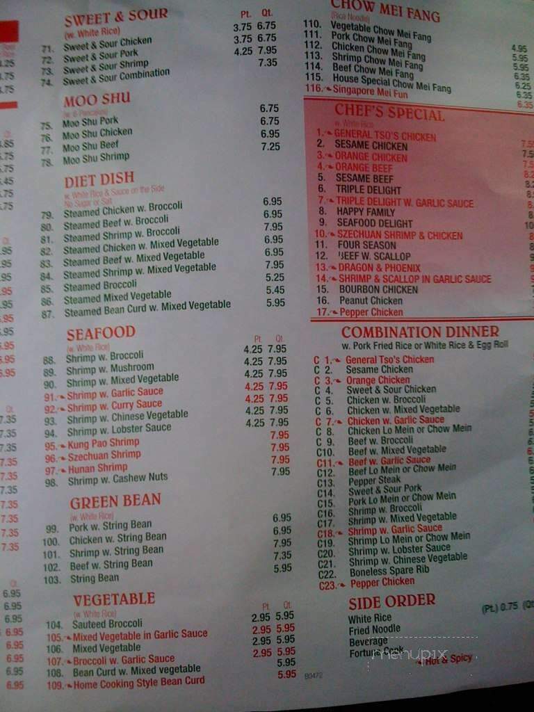 Bamboo House Buffet - Chesterfield, IN menu_pic