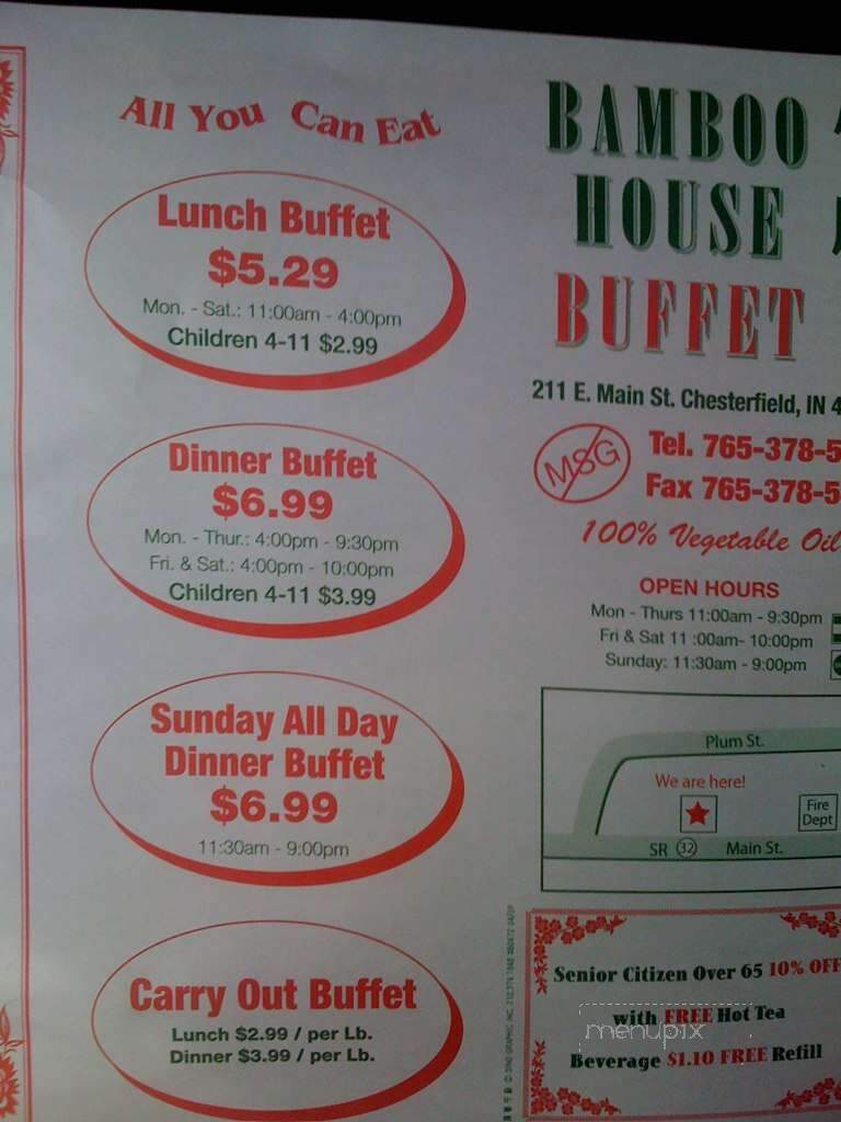 Bamboo House Buffet - Chesterfield, IN menu_pic