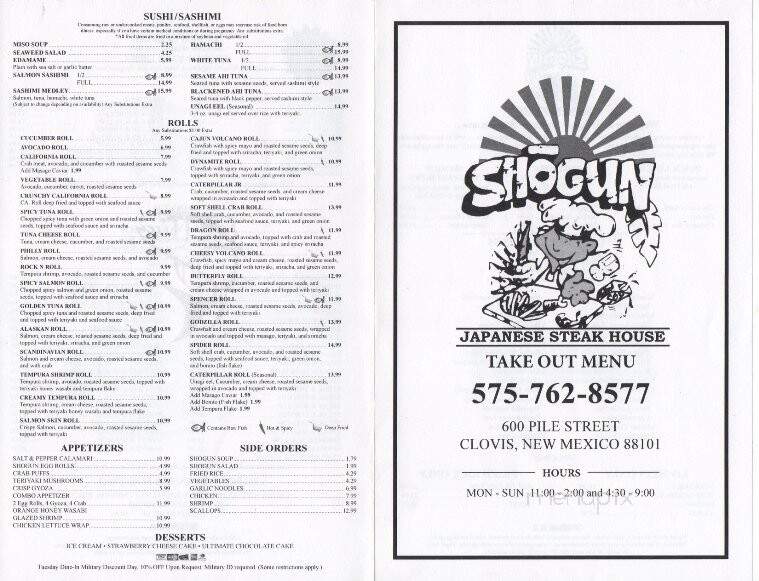 Shogun Steakhouse - Clovis, NM