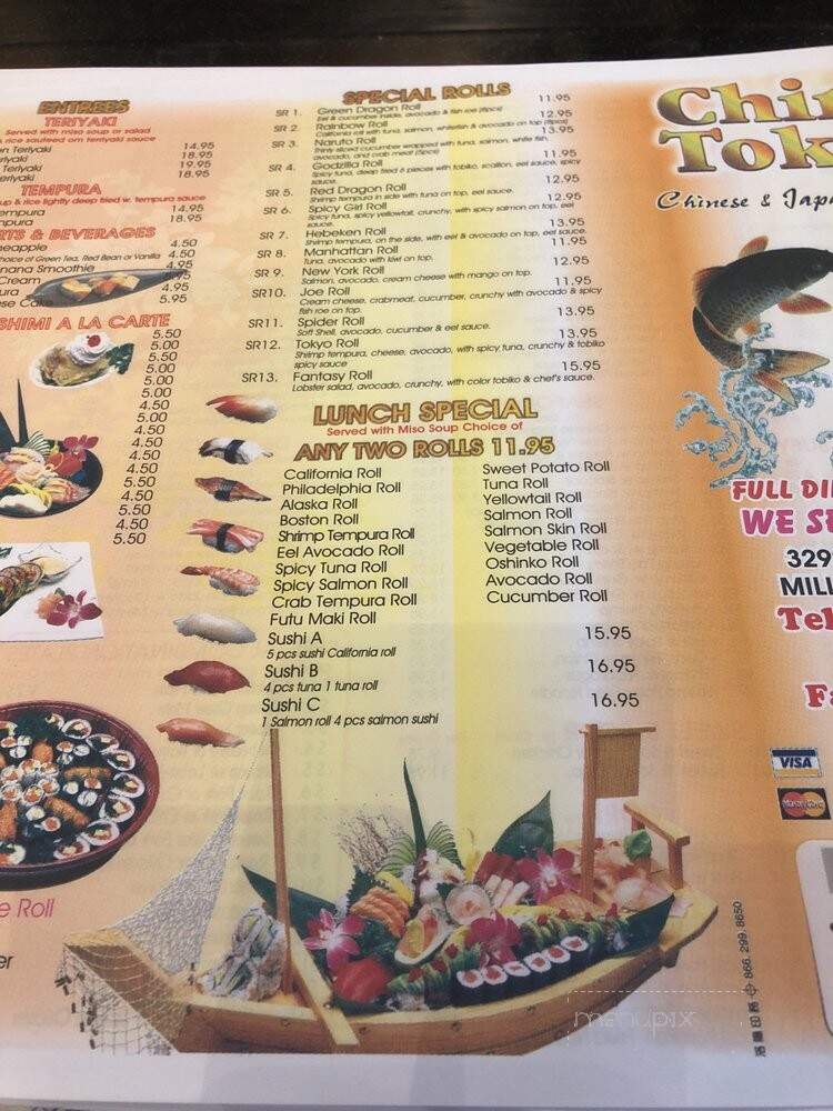 China Chinese Restaurant - Millbrook, NY menu_pic