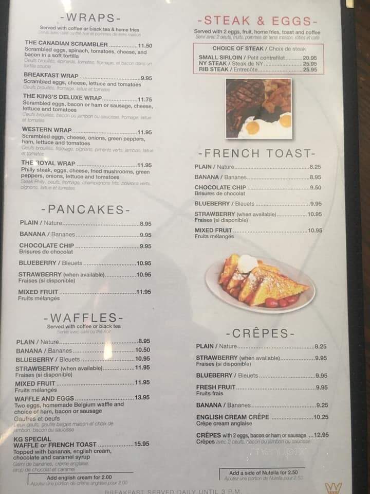 King George Family Restaurant & Pizzeria - Cornwall, ON menu_pic
