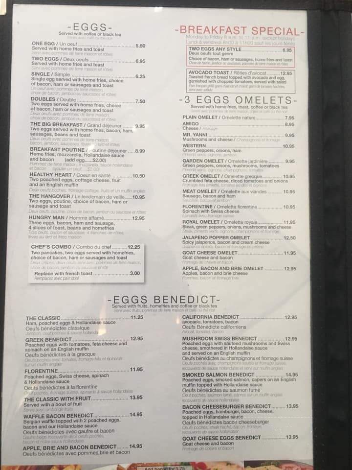 King George Family Restaurant & Pizzeria - Cornwall, ON menu_pic