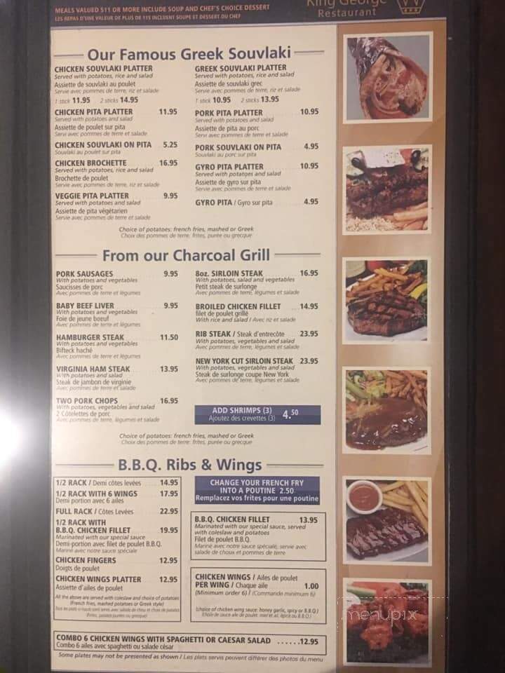 King George Family Restaurant & Pizzeria - Cornwall, ON menu_pic