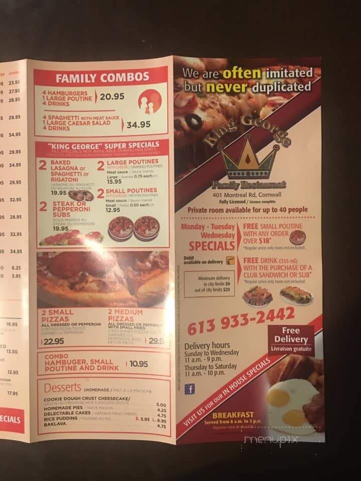 King George Family Restaurant & Pizzeria - Cornwall, ON menu_pic