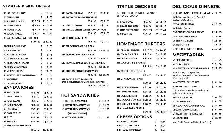 Country Spot Restaurant & Variety - Ilderton, ON menu_pic