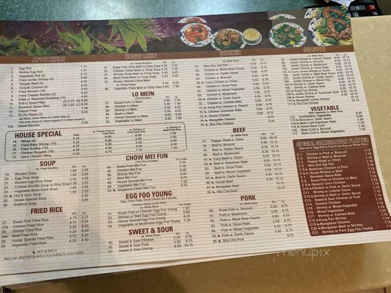 Golden Dragon - Horn Lake, MS menu_pic