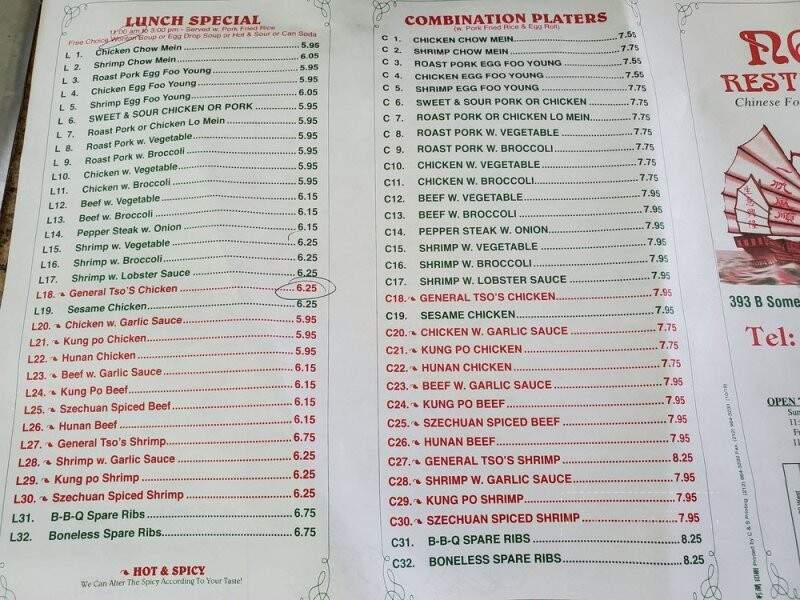 Fish Net - Williamstown, NJ menu_pic