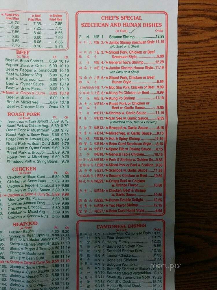 Chinatown Kitchen - Livingston Manor, NY menu_pic