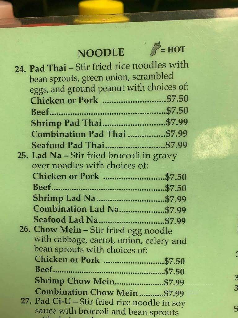 Thai Country Cafe - Sunray, TX