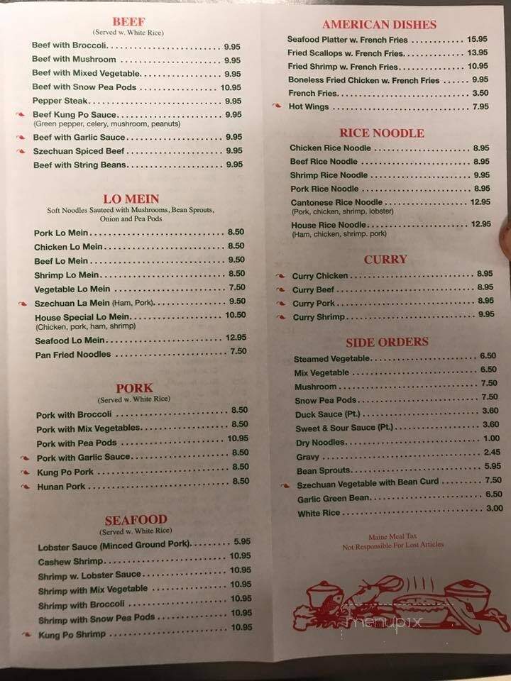Lucky Fortune - Damariscotta, ME menu_pic