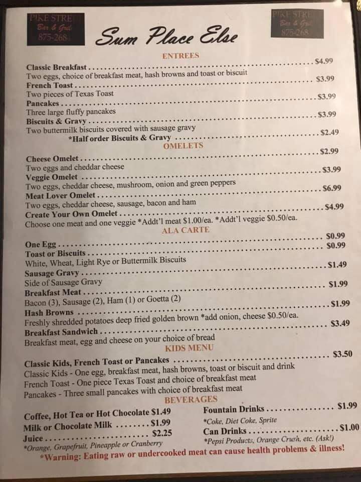 Pike Street Bar & Grill - Fayetteville, OH menu_pic