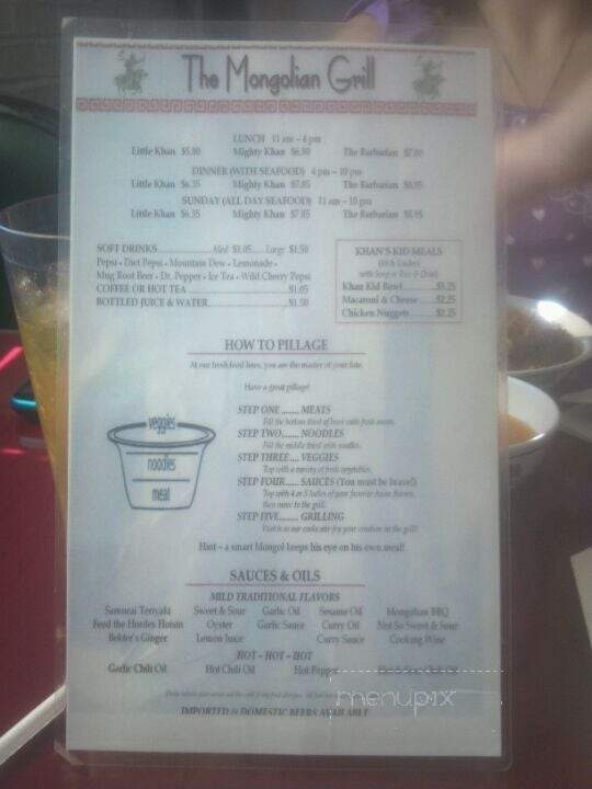 Mongolian Grill - Grand Island, NE menu_pic