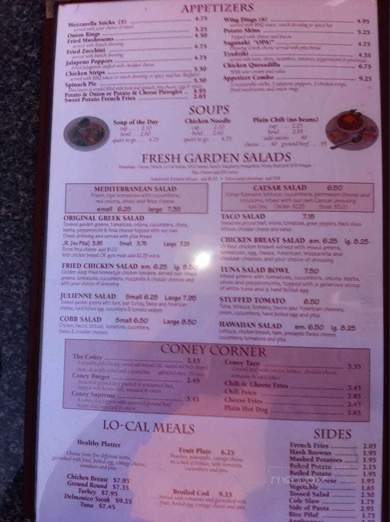 Village Grill - Farmington Hills, MI menu_pic