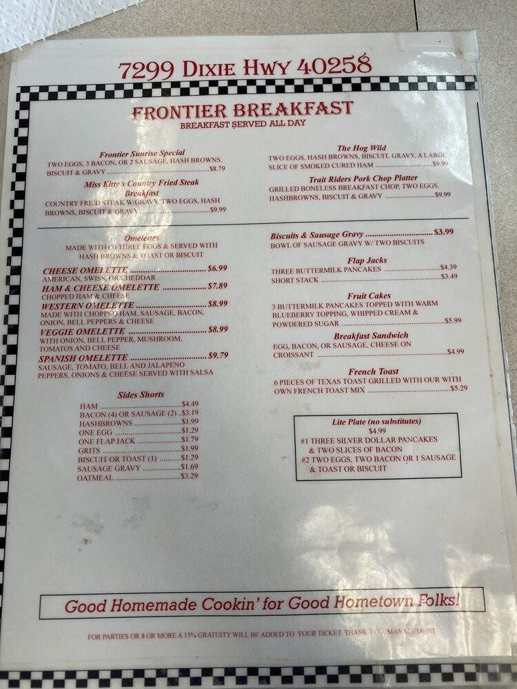 Frontier Diner - Louisville, KY
