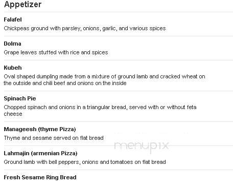 Sunrise Deli-Lybba - Hibbing, MN menu_pic