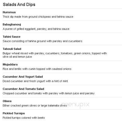 Sunrise Deli-Lybba - Hibbing, MN menu_pic