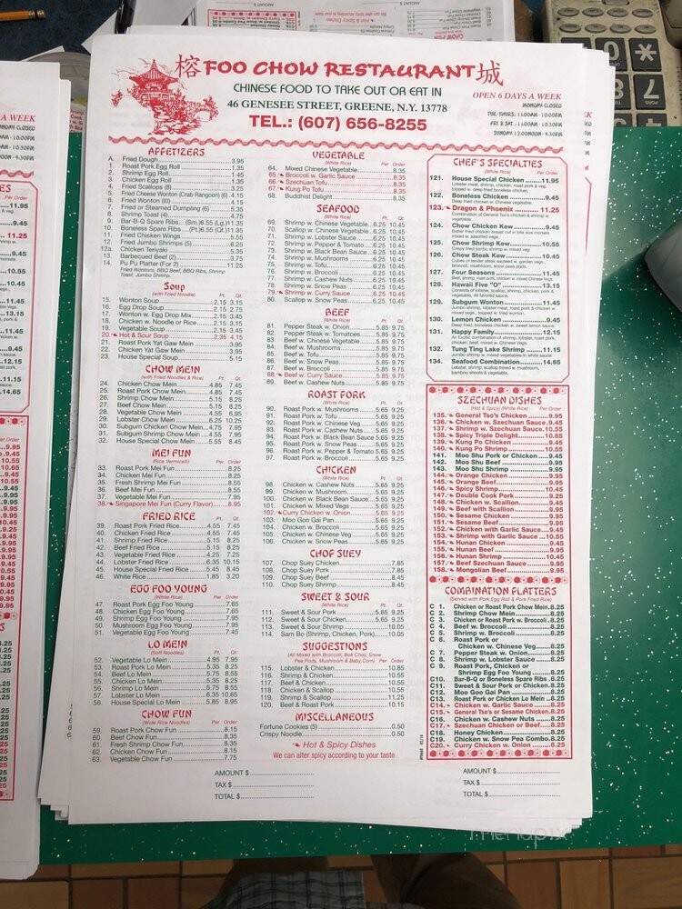 Foo Chow Restaurant - Greene, NY menu_pic