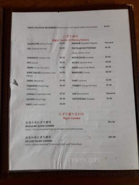 Towada Sushi - San Mateo, CA menu_pic
