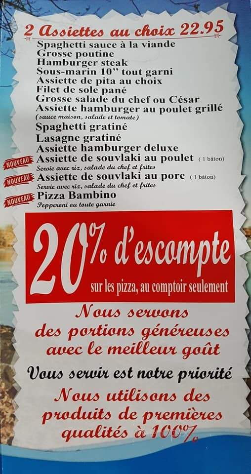 Bellarive Pizzeria Restaurant - Salaberry-De-Valleyfield, QC