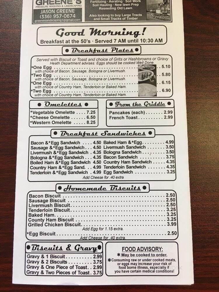50's Snack Bar - Wilkesboro, NC menu_pic