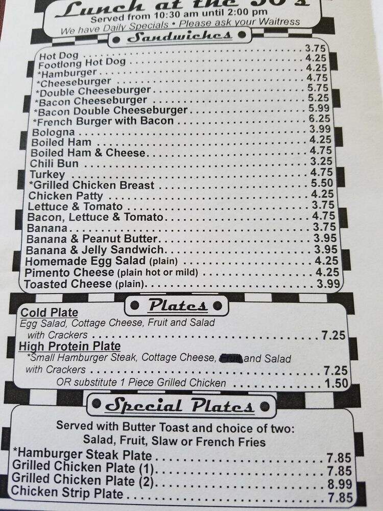 50's Snack Bar - Wilkesboro, NC menu_pic