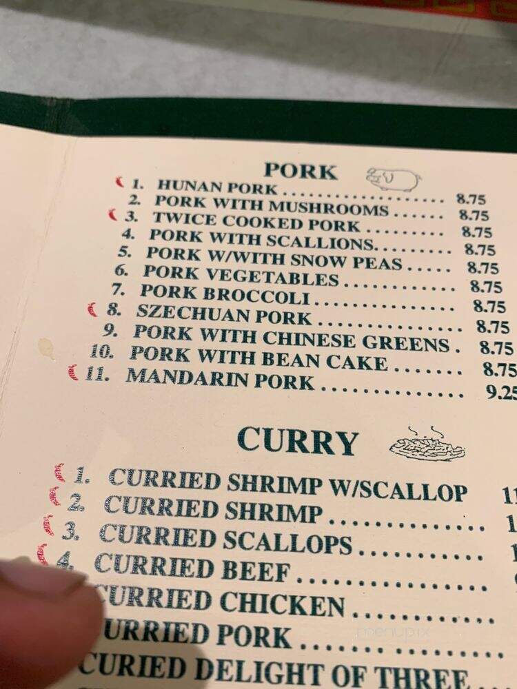 Williams Chinese Restaurant - Williams, CA menu_pic