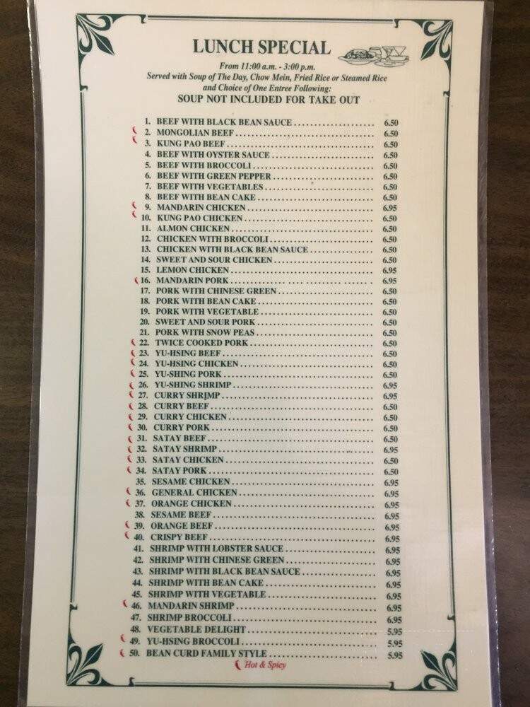 Williams Chinese Restaurant - Williams, CA menu_pic