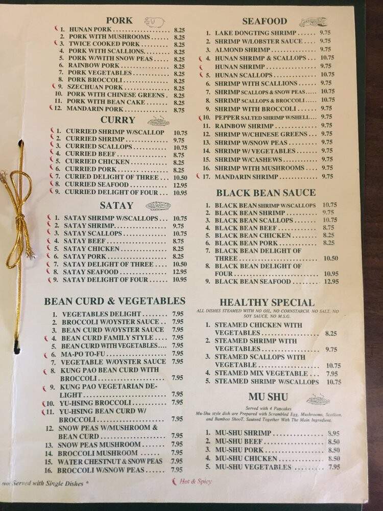 Williams Chinese Restaurant - Williams, CA menu_pic