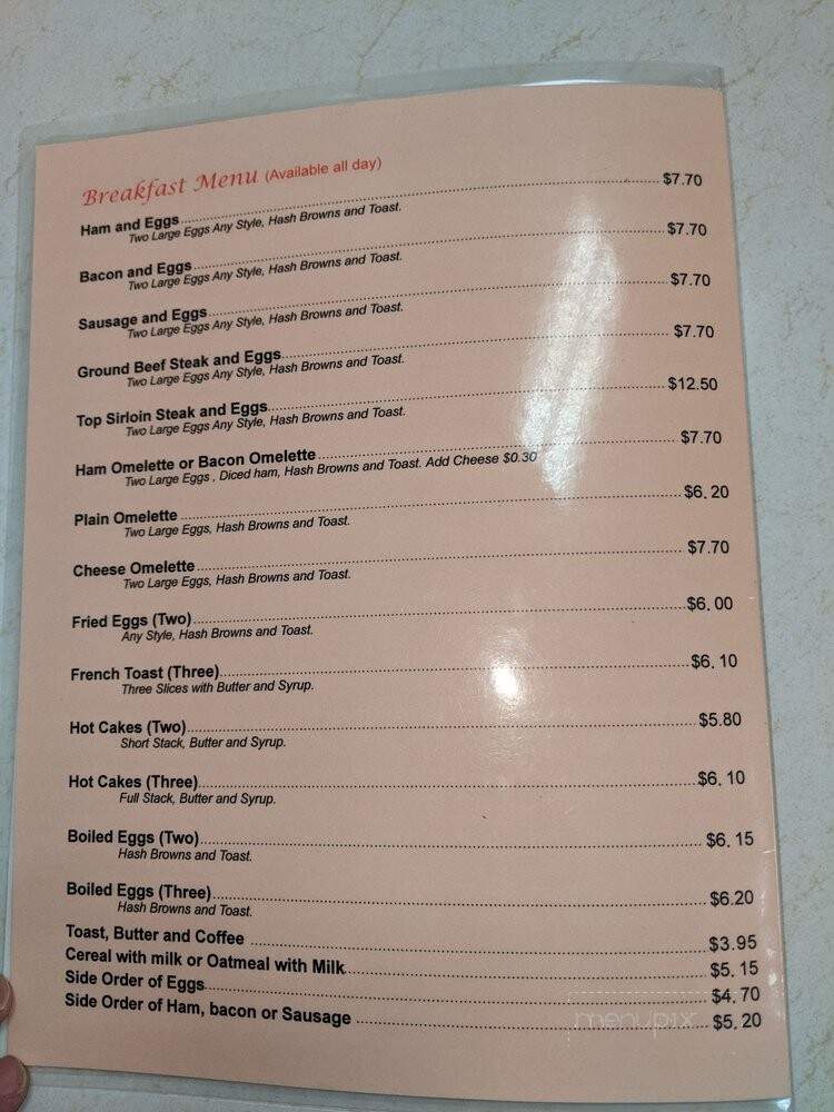 Chicago Restaurant - Woodland, CA menu_pic